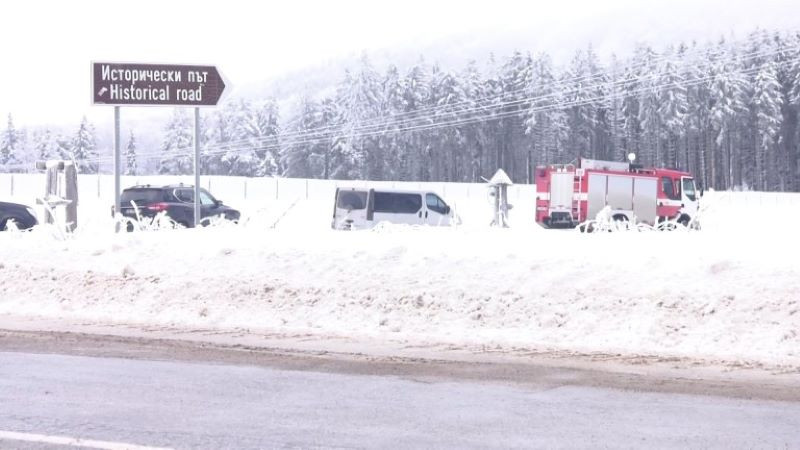 МВР обяви основните версии за шесторното убийство край "Петрохан" и Околчица